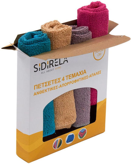 Sidirela Towel 4pcs