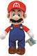Simba Plüsch Super Mario 50 cm