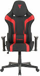 Tempest Gaming Conquer Fabric Gaming Chair with Adjustable Arms Black / Red