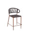 Stool for Bar Outdoor Gray 60x60x99cm