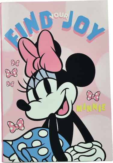 Gim Τετράδιο Ριγέ Β5 40 Φύλλων Minnie