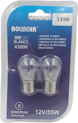 Halogen Car Lamps Cold White 2 Pieces