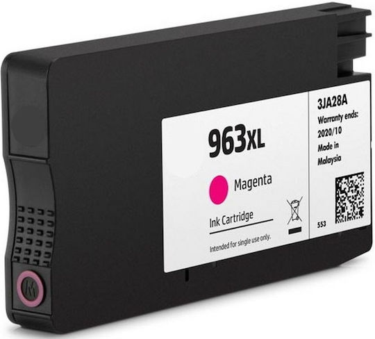 Συμβατό Μελάνι Εκτυπωτή InkJet HP 963XL Ματζέντα 1τμχ