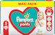 Pampers Pants Pants Πάνες Βρακάκι No. 5 για 12-17kg 42τμχ