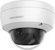 Hikvision DS-2CD2146G2-I(C) IP Камера за наблюд...