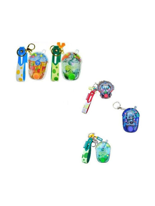 Keychain Water Game 07369