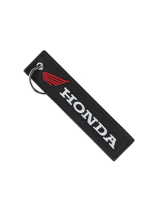 Μπρελοκ Κλειδιων Honda