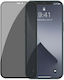 Privacy Full Face Tempered Glass Μαύρο (Samsung Glaxy A55 5G)