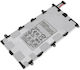Samsung Съвместима батерия 4000mAh за Samsung P3100, P3110, P6210