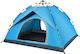 Automatic Camping Tent 2 Person 210x155x120cm