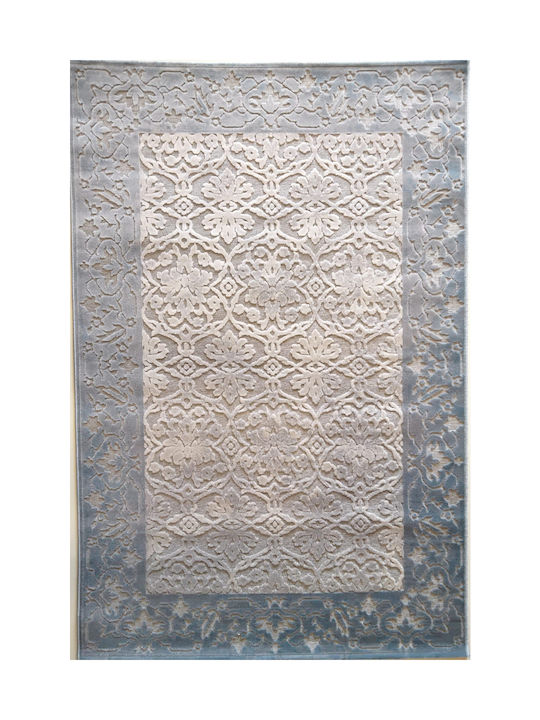 Klonaras Muse Χαλί Ορθογώνιο Blue 200x290cm