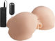 Nanma Cm 10 Masturbator mit Vibration D00Y3SYBM 1Stück