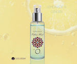 Sueño Aroma Αρωματικό Spray Pillow Mist με Άρωμ...