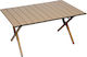 Keskor Τραπέζι Μεταλλικό για Camping Πτυσσόμενο 89x58x43cm Καφέ