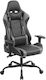 Liberta Explor Artificial Leather Gaming Chair ...