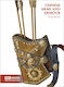 Chinese Arms And Armour