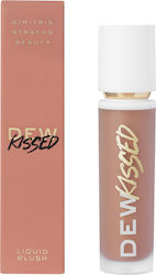 Dimitris Stratos Beauty Blush Liquid Ρουζ