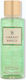 Victoria's Secret Secret Body Mist 250ml