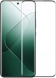 Powertech Tempered Glass 0.33mm (Xiaomi 14 Ultra) Powertech Tempered Glass 0.33mm (Xiaomi 14 Ultra)