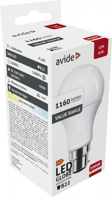 Jager Λάμπα LED Θερμό Λευκό 1160lm Dimmable