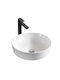 Inter Ceramic Επικαθήμενος Νιπτήρας Πορσελάνης 41.5x41.5x13.5cm Λευκός