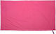Viopros Πετσέτα Microfiber Σώματος Φούξια 160x9...