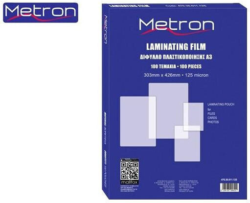 Metron Laminating Sheets A3 125 microns 470.092233