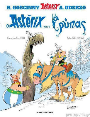 Αστερίξ 39 Ο Αστερίξ Και Ο Γρύπας, Asterix the Griffin