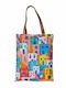 Kentia Fabric Beach Bag Multicolour