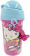 Gim Παιδικό Παγούρι Hello Kitty με Καλαμάκι 500ml