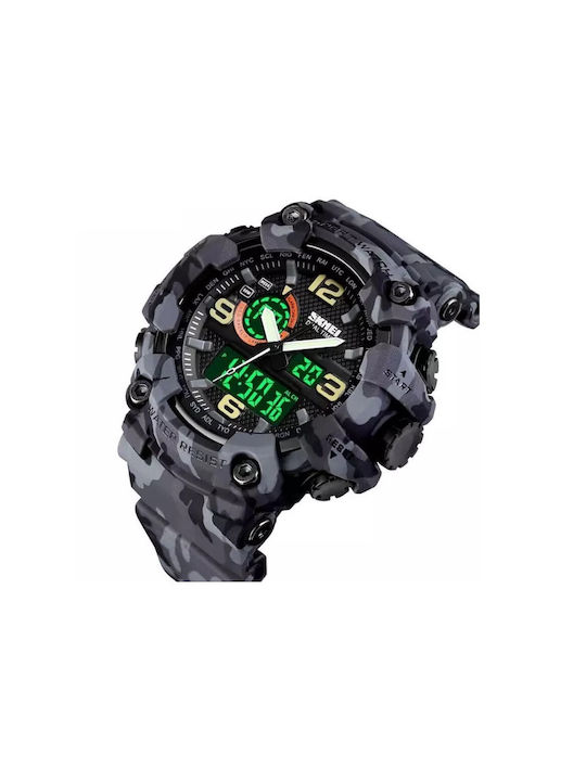 Skmei Analog/Digital Watch Battery with Rubber Strap Green
