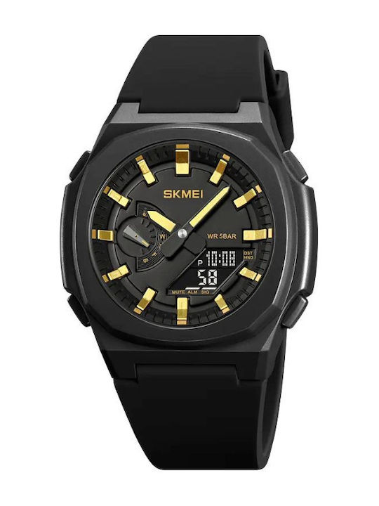 Skmei Αναλογικό/Ψηφιακό Ανδρικό Ρολόι 45.7mm Χρονογράφος Μπαταρίας με Καουτσούκ Λουράκι Black Gold