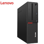 Lenovo Thinkcentre M900 SFF Refurbished Grade A (Core i7-6700/16GB/256GB SSD/W11 Pro)