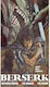 Berserk, Der Manga und der Anime