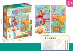 Trademarkt Children's Arts & Crafts Trademarkt Children's Arts & Crafts