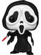 Фигурка Funko Pop Scream Ghost Face Gitd #1607 Ексклузивна