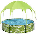 Kinder Rund Pool PVC Aufblasbar 244x51cm Grün