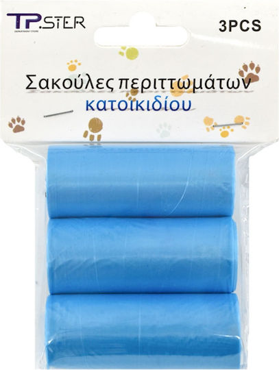 Tpster Dog Waste Bags