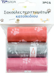 Tpster Σακούλες