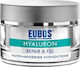Eubos Hyaluron Repair & Fill Ενυδατική & Αντιγηραντική Κρέμα Προσώπου Ημέρας με Υαλουρονικό Οξύ & Πεπτίδια 50ml
