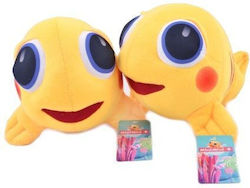 Daffi Plush