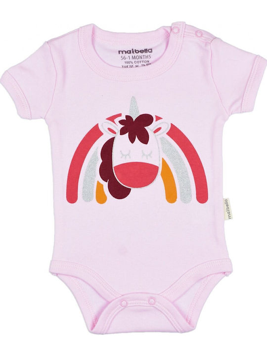 Maibella Kids Φορμάκι Ροζ