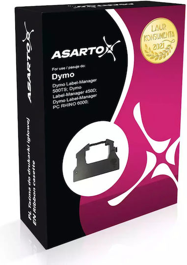 Asarto Etikettenband in Weiß Farbe 1Stück