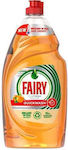 Washing-Up Liquid Orange 820ml