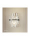 Viokef Modern Leuchte Wand mit Fassung G9 Silber 24cm
