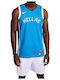 Nike Hellas Olympics 2024 Limited Road Jersey Style Basketball