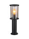 Globo Lighting Lampa Post Mic Pentru Exterior IP54 Cu Bază De Bec E27 Neagră