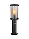 Globo Lighting Lampa Post Mic Pentru Exterior IP54 Cu Bază De Bec E27 Neagră