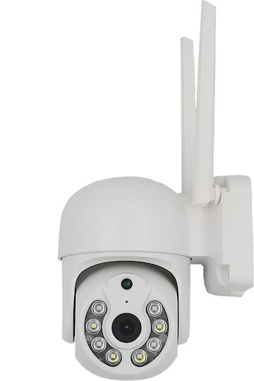 Tele GN-PTA15-W400 IP Κάμερα Παρακολούθησης Wi-Fi Full HD+ 4MP Αδιάβροχη με Αμφίδρομη Επικοινωνία και Φακό 3.6mm