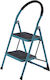 Bormann Step Ladder Iron 2 Steps 26cm